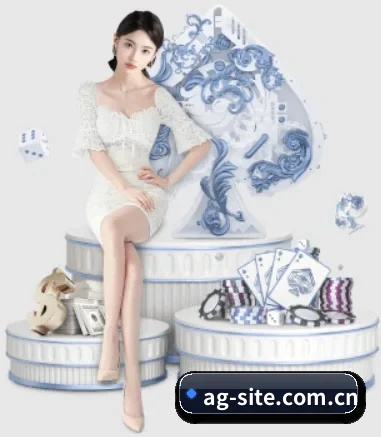 AG亚洲体育 APP
